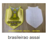 25/26 Flamengo Third  Fans 1:1 Quality Soccer Jersey