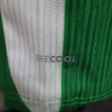 25/26  Real Betis Home Player 1:1 Quality Soccer Jersey
