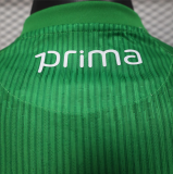 25/26  Real Betis Home Player 1:1 Quality Soccer Jersey