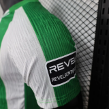 25/26  Real Betis Home Player 1:1 Quality Soccer Jersey