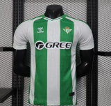 25/26  Real Betis Home Player 1:1 Quality Soccer Jersey