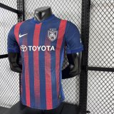 25/26 Johor Darul Ta'zim Home Player 1:1 Quality Soccer Jersey