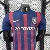 25/26 Johor Darul Ta'zim Home Player 1:1 Quality Soccer Jersey