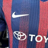 25/26 Johor Darul Ta'zim Home Player 1:1 Quality Soccer Jersey