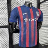 25/26 Johor Darul Ta'zim Home Player 1:1 Quality Soccer Jersey