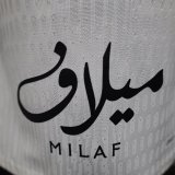 25/26 Al Ittihad Saudi Away Player 1:1 Quality Soccer Jersey（吉达联合）