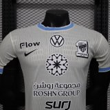 25/26 Al Ittihad Saudi Away Player 1:1 Quality Soccer Jersey（吉达联合）