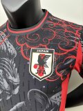 25/26 Japan  Special Edition Player 1:1 Quality Soccer Jersey