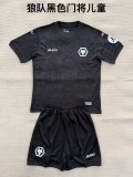 25/26 Wolves Goalkeeper  Kids Kits 1:1 Quality Soccer Jersey
