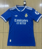 正确版本 25/26  Real Madrid Third Player 1:1 Quality Soccer Jersey