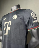 25/26  Bayern Munich Third Player 1:1 Quality Soccer Jersey