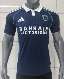 25/26 Paris FC Home Fans 1:1 Quality Soccer Jersey（巴黎FC）