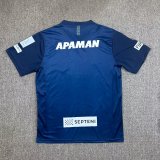 25/26 Avispa Fukuoka Home Fans 1:1 Quality Soccer Jersey
