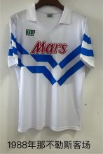 1988 Napoli  Away Fans Retro 1:1 Quality Soccer Jersey