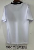 1996 Monchengladbach Home White Fans Retro 1:1 Quality Soccer Jersey