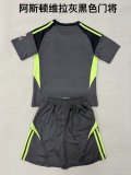25/26 Aston Villat Goalkeeper Black Kids Kits 1:1 Quality Soccer Jersey