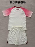 25/26 Bayer Leverkusen Away Kids 1:1 Soccer Jersey