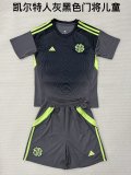 25/26 Celtic Goalkeeper  Kids KIits 1:1 Soccer Jersey