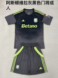 25/26  Aston Villa  Goalkeeper Black  Adult Kits 1:1  Quality  Soccer Jersey（成人套装）