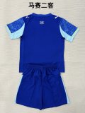 25/26 Marseille Third Kids Kits 1:1 Quality Soccer Jersey