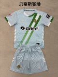 25/26 Real Betis  Away Kids Kits 1:1 Quality Soccer Jersey