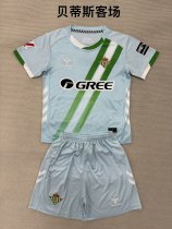 25/26 Real Betis  Away Kids Kits 1:1 Quality Soccer Jersey