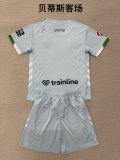 25/26 Real Betis  Away Kids Kits 1:1 Quality Soccer Jersey