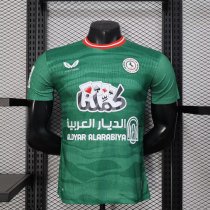 25/26  Ettifaq FC  Home Player 1:1 Quality Soccer Jersey