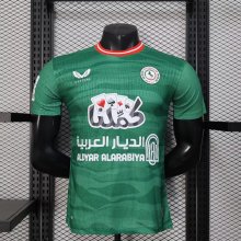 25/26  Ettifaq FC  Home Player 1:1 Quality Soccer Jersey