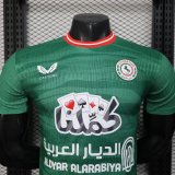 25/26  Ettifaq FC  Home Player 1:1 Quality Soccer Jersey