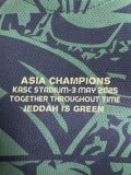 25/26 Al Ahli Jeddah Champion Edition Player 1:1 Quality Soccer Jersey（吉达国民）