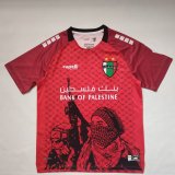25/26 Palestino Flower Red Special Edition Fans 1:1 Quality Soccer Jersey（巴勒斯坦人）