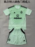 25/26 Celtic Goalkeeper Green  Adult Kits 1:1  Quality  Soccer Jersey（成人套装）
