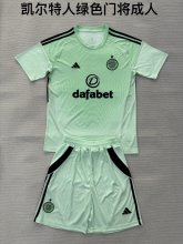 25/26 Celtic Goalkeeper Green  Adult Kits 1:1  Quality  Soccer Jersey（成人套装）