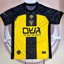 25/26 Beitar Jerusalem  Home  Fans 1:1 Quality Soccer Jersey