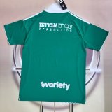 25/26  Maccabi Haifa Home Fans 1:1 Quality Soccer Jersey