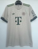 25/26  Bayern Munich Beer Festival Fans 1:1 Quality Soccer Jersey