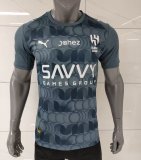 25/26 Al Hilal SFC  Third Fans 1:1 Quality Soccer Jersey