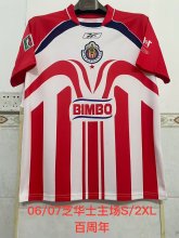 2006/2007 Chivas Home Fans Retro 1:1 Quality Soccer Jersey