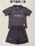 25/26 Napoli Third Kids 1:1 Quality Soccer Jersey