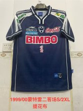 1999/2000 Monterrey Third Retro Fans 1:1 Quality Soccer Jersey
