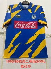 1995/1996 Tiger Third Fans Retro  1:1 Quality Soccer Jersey