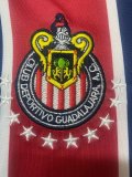 1996/1997 Chivas Away Long sleeve Fans Retro 1:1 Quality Soccer Jersey