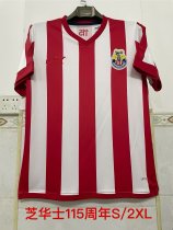 Chivas  115 year Home  Fans 1:1 Quality Retro Soccer Jersey