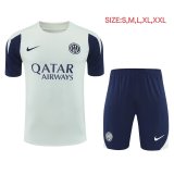 25/26 Inter Milan Light Green 1:1 Quality Training Jersey（A-Set）