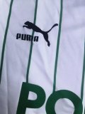 1987/1988 Werder Bremen Home Fans Retro 1:1 Quality Soccer Jersey（云达不来梅）
