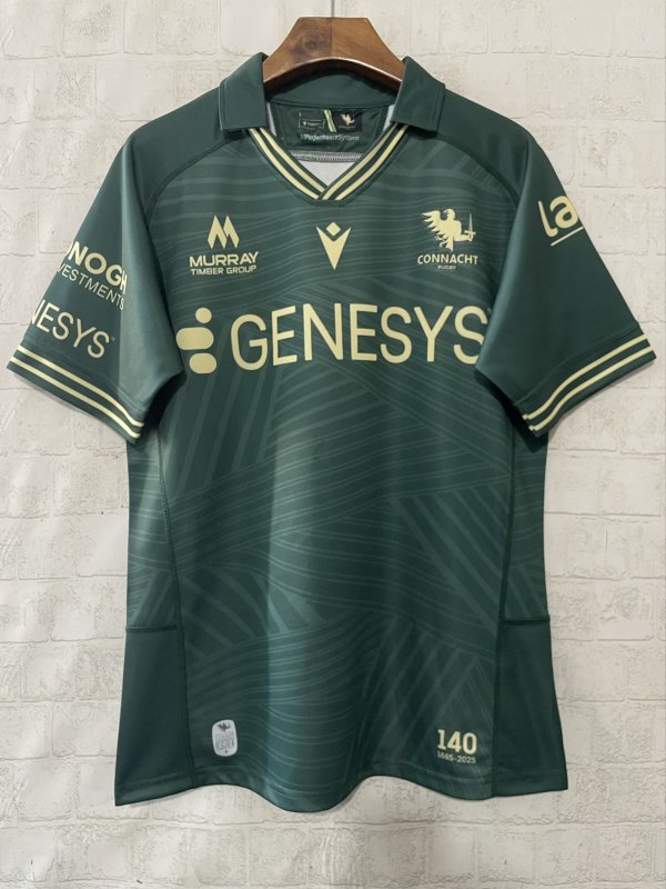 25/26 Connacht  Green  Rugby jerseys  Fans  1:1