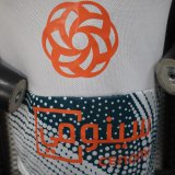25/26 Al Ahli Jeddah Third Player 1:1 Quality Soccer Jersey（吉达国民）