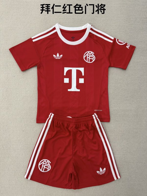 25/26 Bayern Munich Red Goalkeeper Kids 1:1 Soccer Jersey