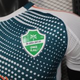 25/26 Al Ahli Jeddah Third Player 1:1 Quality Soccer Jersey（吉达国民）